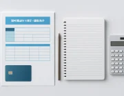 인천 남동구 다문화 자녀 교육활동비 신청 서류와 카드