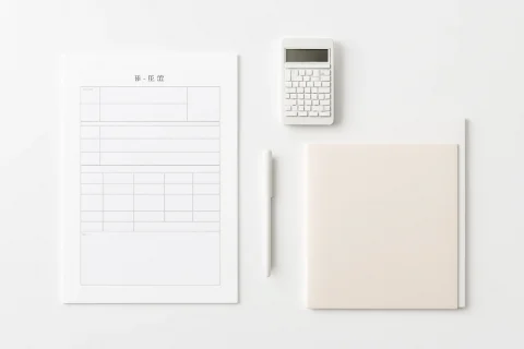 인천 미추홀구 대학생 장학금 신청서와 서류